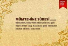 Mumtehine Suresi (60.sure)