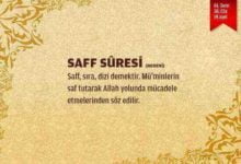 Saf Suresi (61.sure)