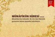 Munafikun Suresi (63.sure)