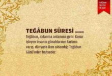 Tegabun Suresi (64.sure)