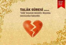 Talak suresi