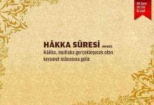 Hakka Suresi (69.sure)