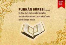 Furkan Suresi (25.Sure)