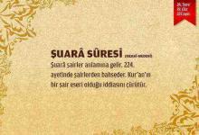 Şuara Suresi (26.Sure)