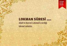 Lokman Suresi