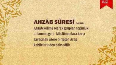 ahzab suresi