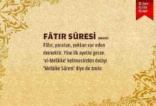 Fatır Suresi (35.sure)