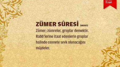 Zumer Suresi