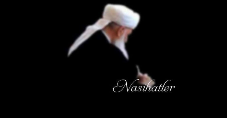İlahi Nur