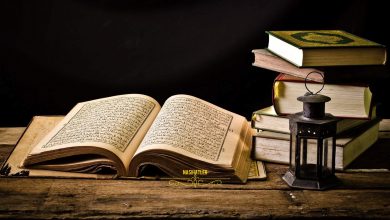Allah'ın sohbeti