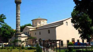 Trabzon Ortahisar Camii ve muvakkithane