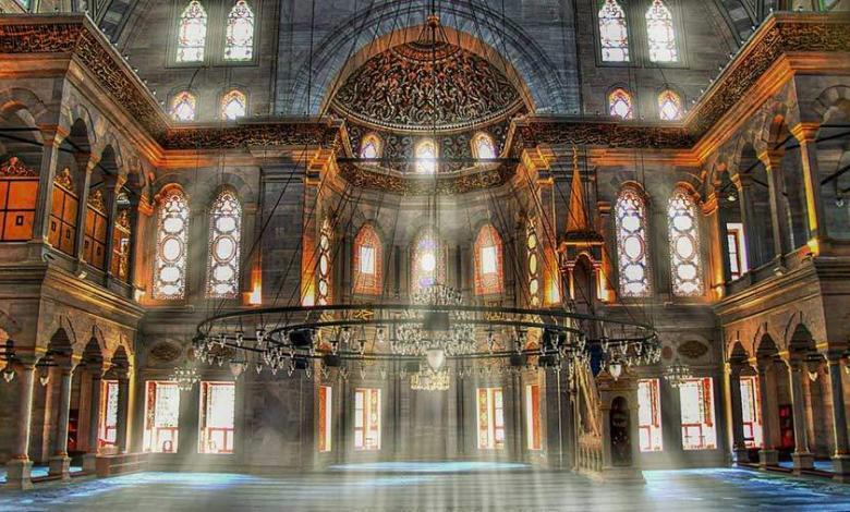 üç edep