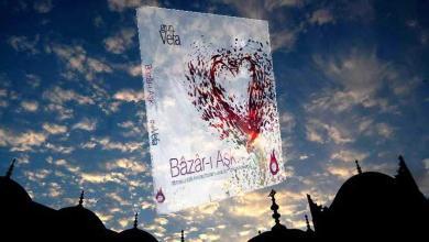 Bazar-ı Aşk