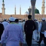 Peygamber Efendimiz'in (SAV) Vefatı