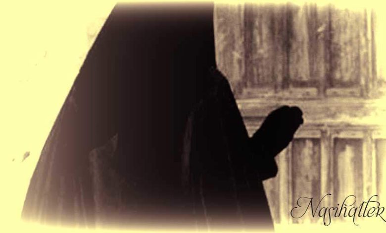 Hazreti Hatice