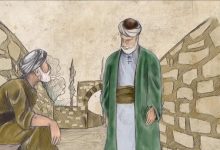 Bizi de yaktı (Aziz Mahmud Hüdai Hazretleri)