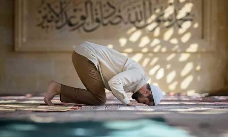 namazda gaflet