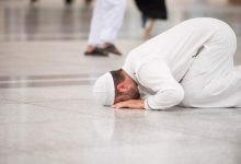 Namazı cemaat ile kılmak