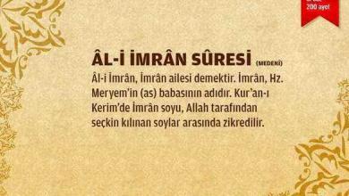 Al’i İmran Suresi (3.Sure)