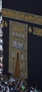 hd islami telefon duvar kağıtları