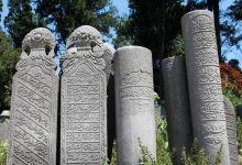 Ölüm Rabıtası