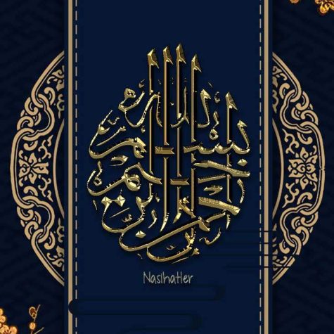 hd-islami-telefon-duvar-kagitlari-017