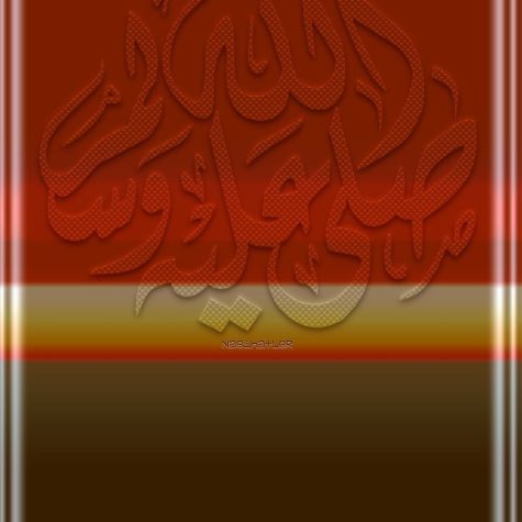 hd-islami-telefon-duvar-kagitlari-018