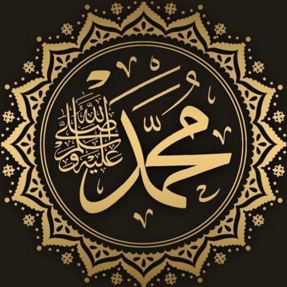 Telefon Duvar Kağıtları