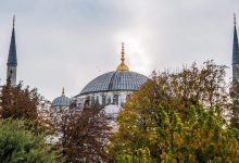 Allah Teala'nın sıfatları