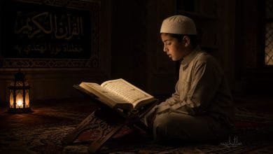 Kur’an'ı ezberlemek ve hafızın ahlâkı